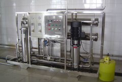 食品、飲料行業(yè)用水制取設(shè)備